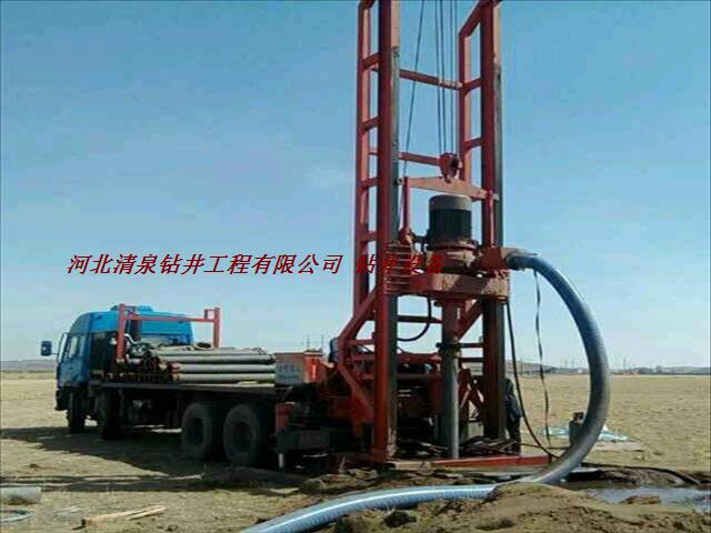 钻井设备33.jpg 钻井设备33.jpg