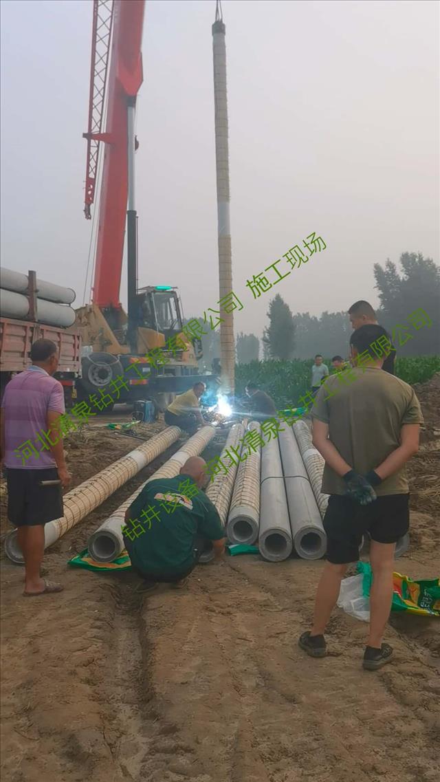 打井图片 (124).jpg