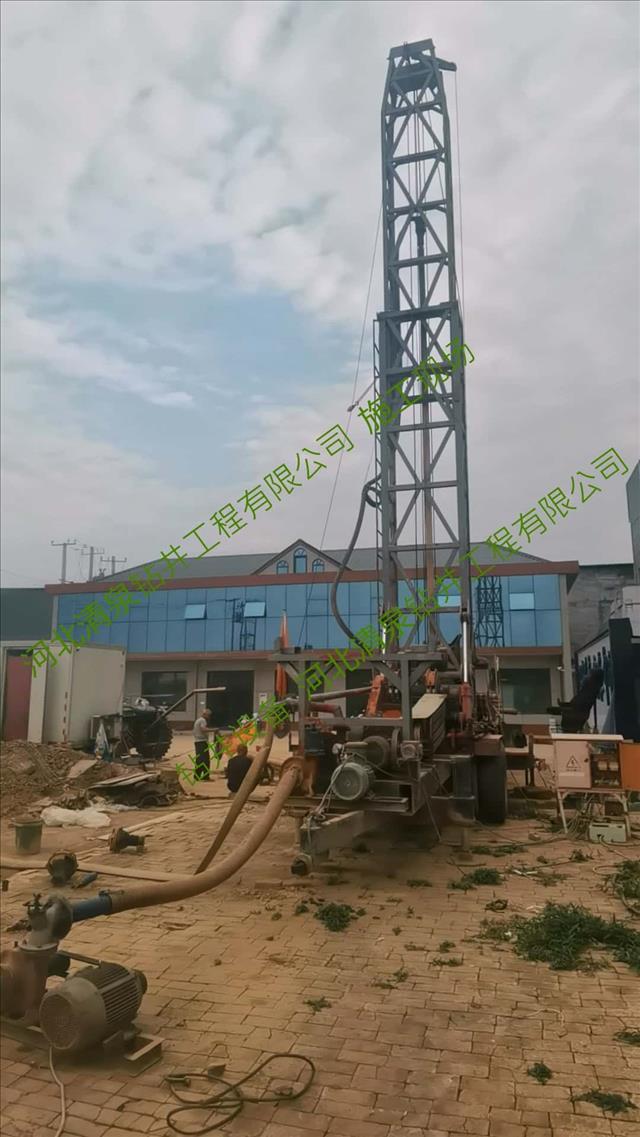 打井图片 (122).jpg