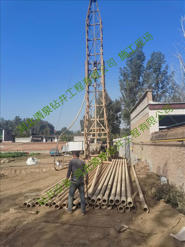 打井图片 (5).jpg