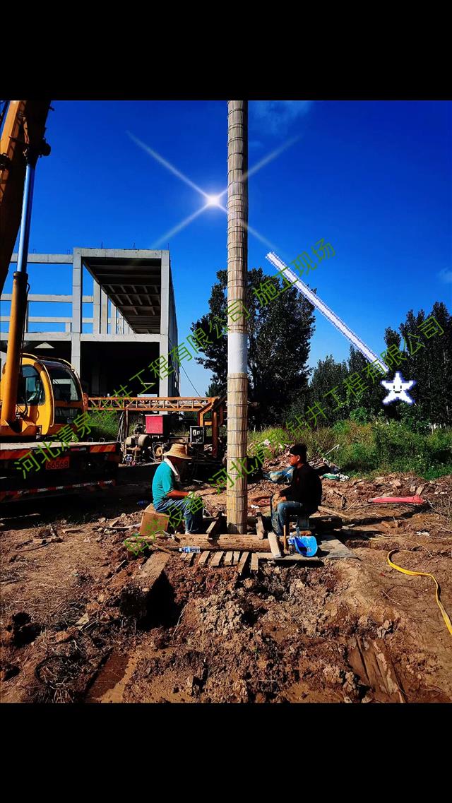 打井图片 (16).jpg