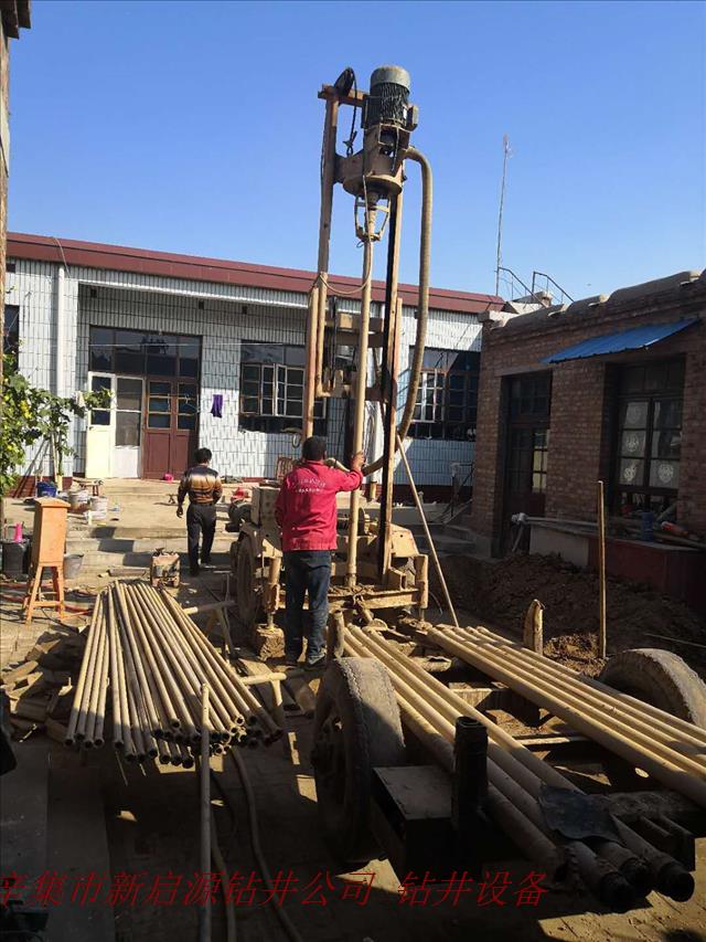 煤改电入户钻井.jpg 煤改电入户钻井.jpg