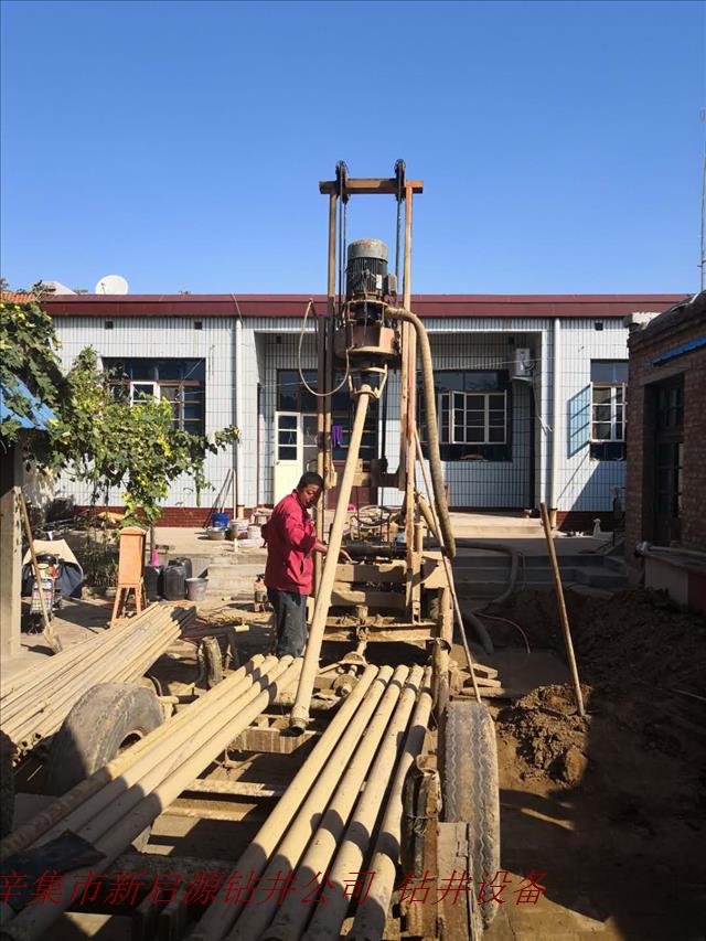 地源热泵入户打井.jpg 地源热泵入户打井.jpg