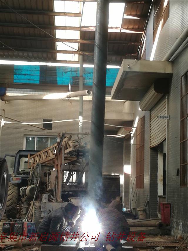 车间内打井.jpg