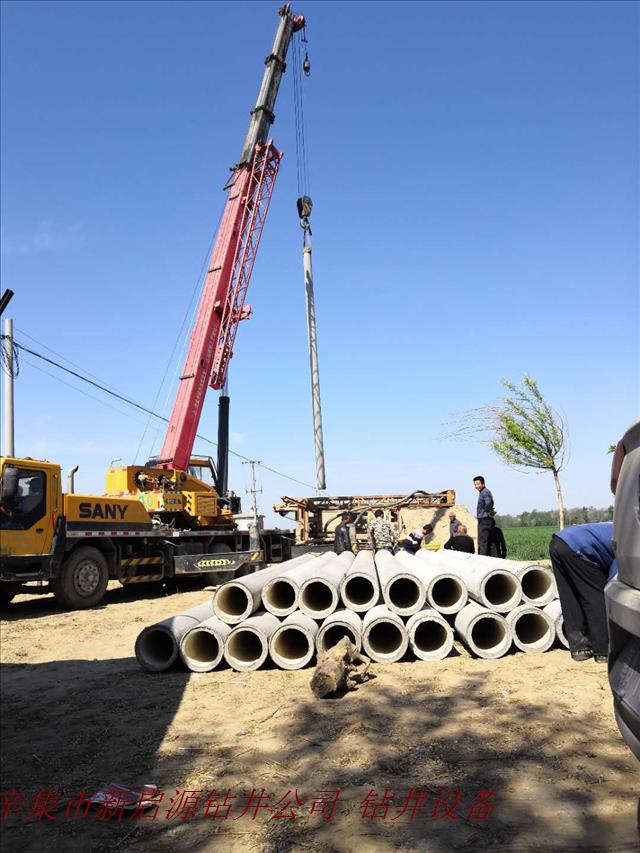 农用井下管现场.jpg 农用井下管现场.jpg