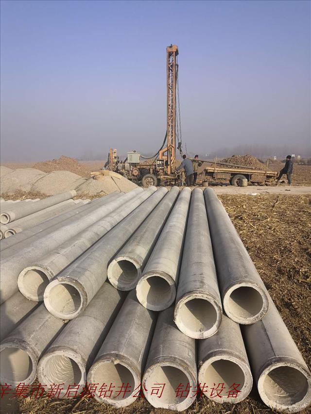 农村打井.jpg 农村打井.jpg